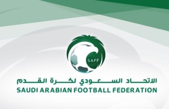 الاتحاد السعودي لكرة القدم